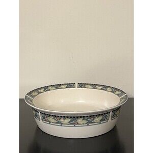 Pfaltzgraff Stoneware Portfolio Collection Forest Pattern Round Serving Bowl